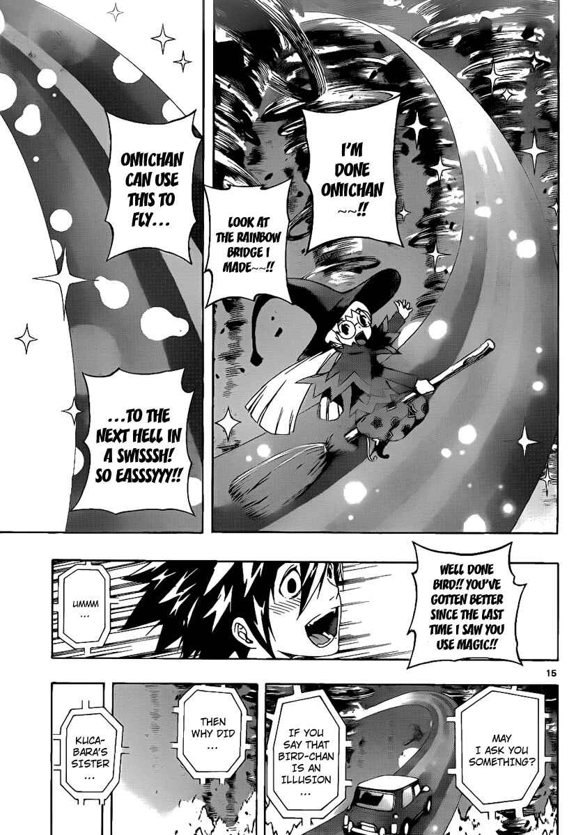 Page 13 Chapter 70 Defense Devil