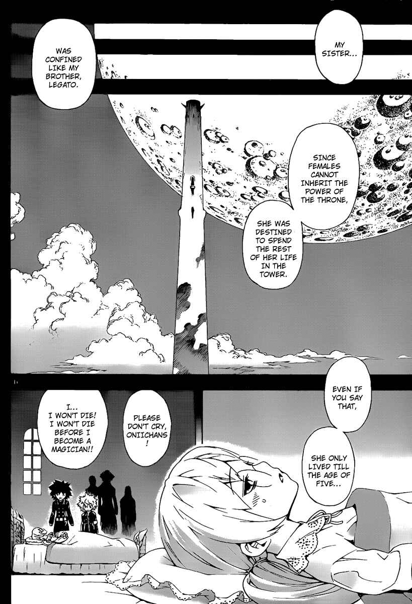 Page 14 Chapter 70 Defense Devil