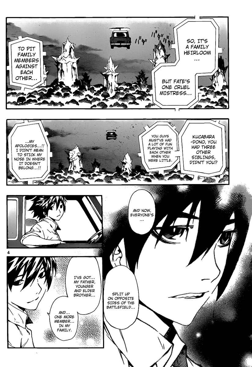 Page 4 Chapter 70 Defense Devil
