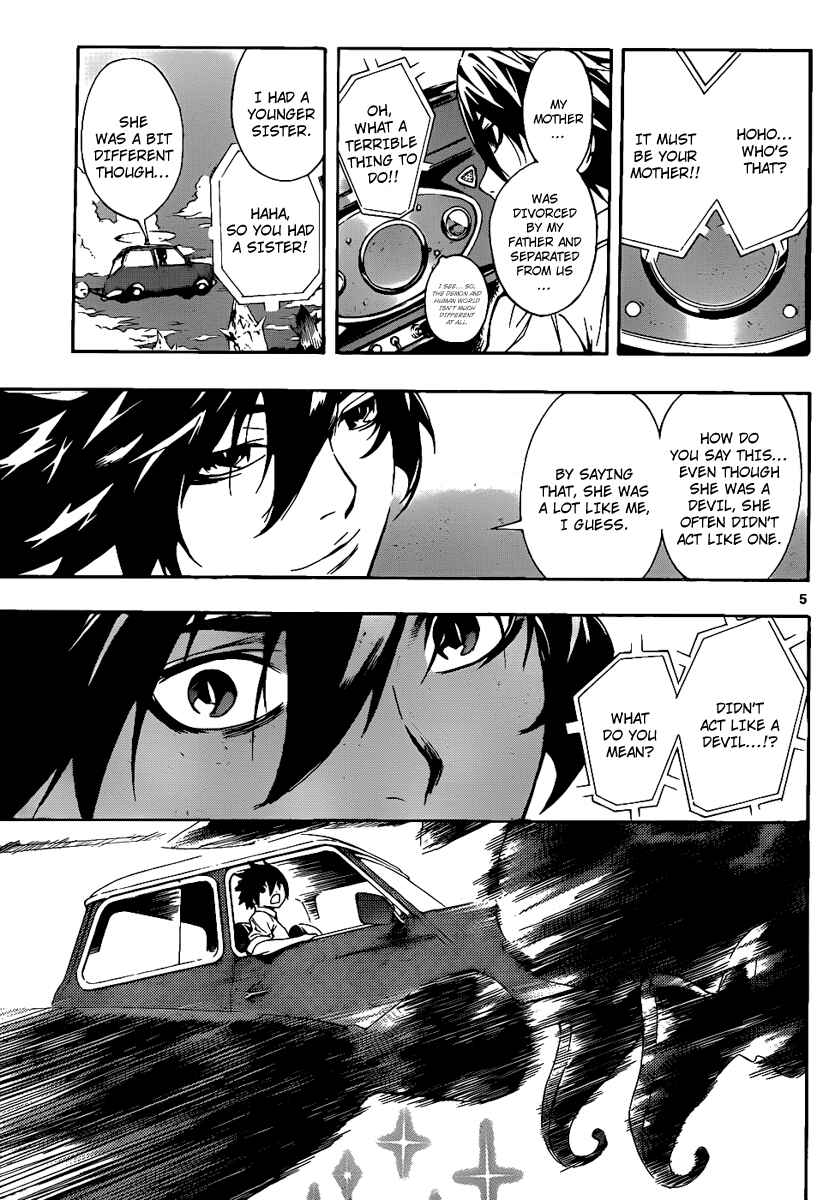 Page 5 Chapter 70 Defense Devil