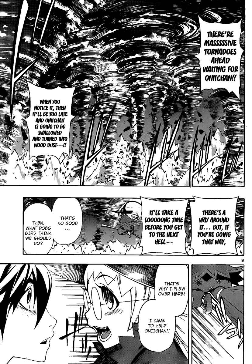 Page 8 Chapter 70 Defense Devil