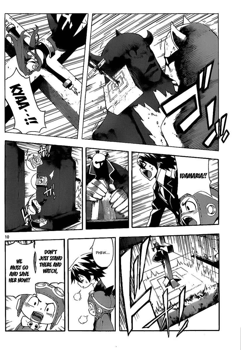Page 10 Chapter 64 Defense Devil