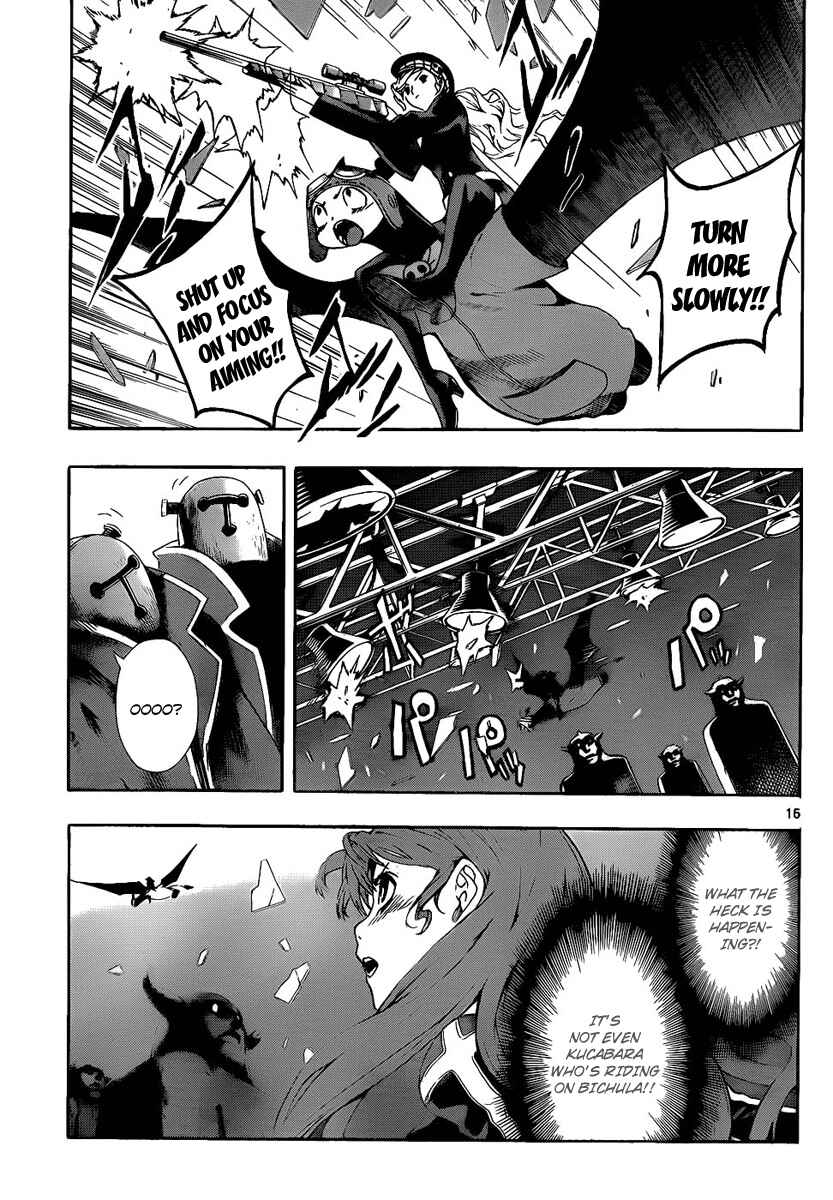 Page 15 Chapter 64 Defense Devil