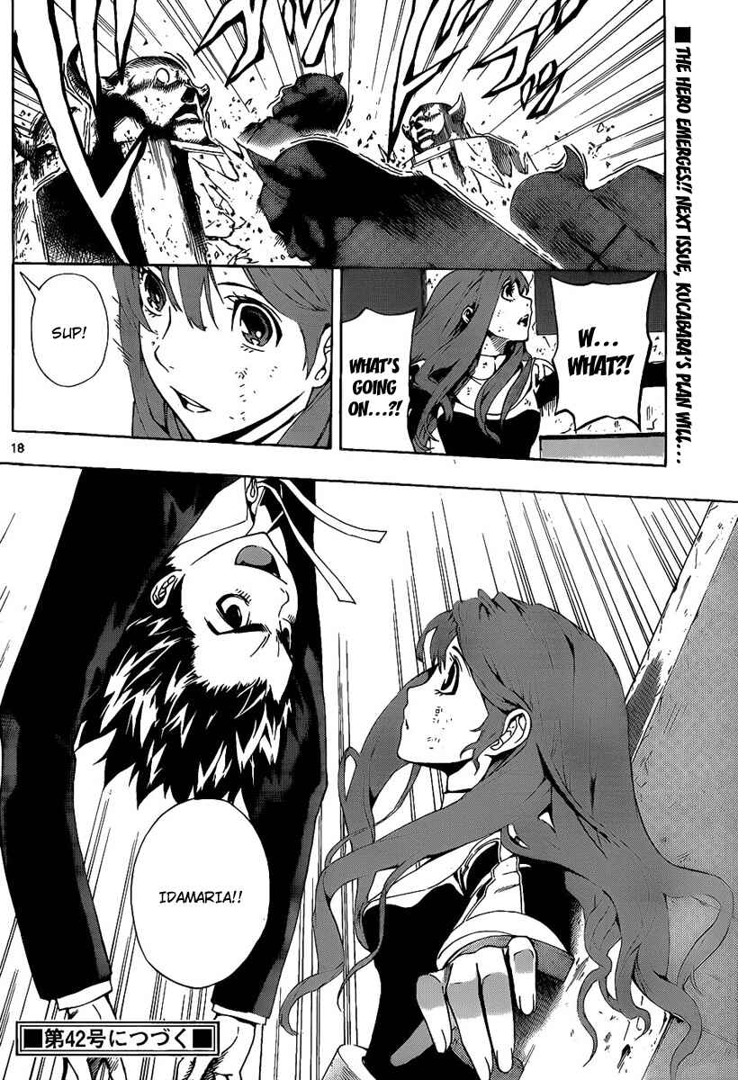 Page 18 Chapter 64 Defense Devil