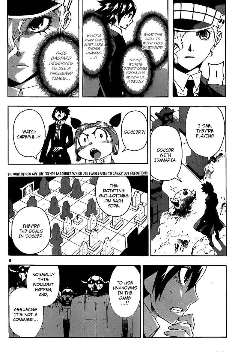 Page 8 Chapter 64 Defense Devil