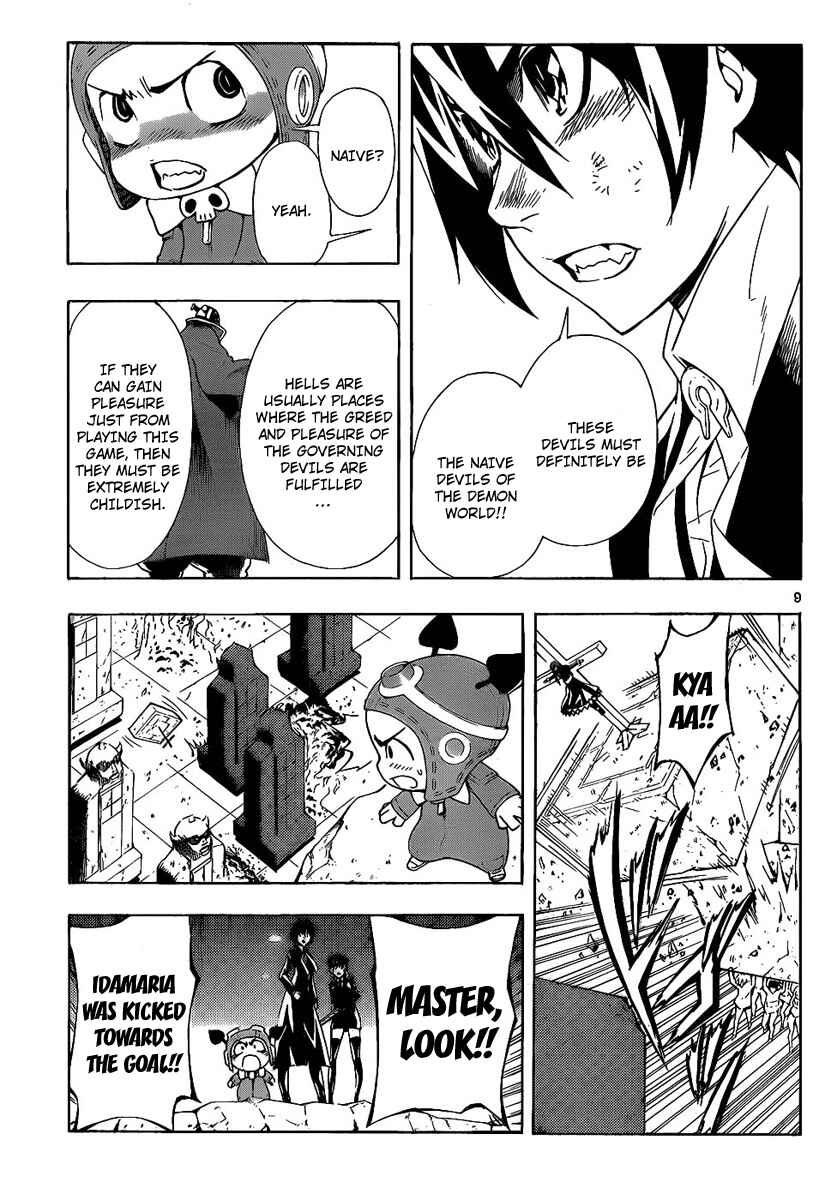 Page 9 Chapter 64 Defense Devil