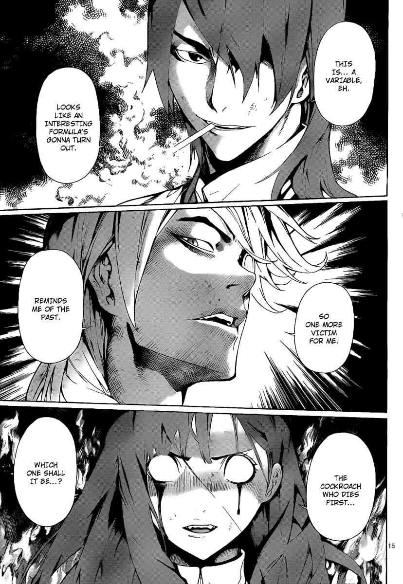Page 14 Chapter 79 Defense Devil