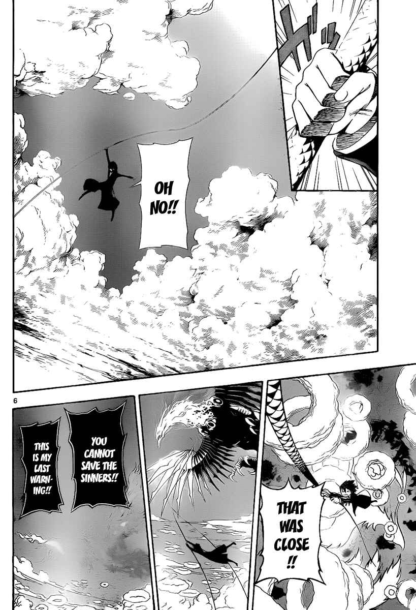 Page 5 Chapter 79 Defense Devil
