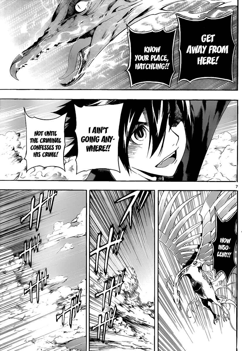 Page 6 Chapter 79 Defense Devil