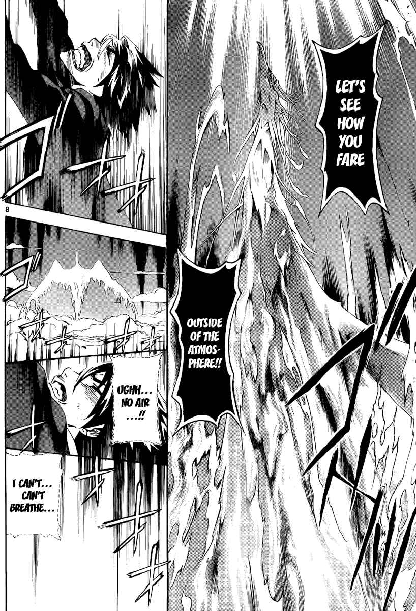 Page 7 Chapter 79 Defense Devil