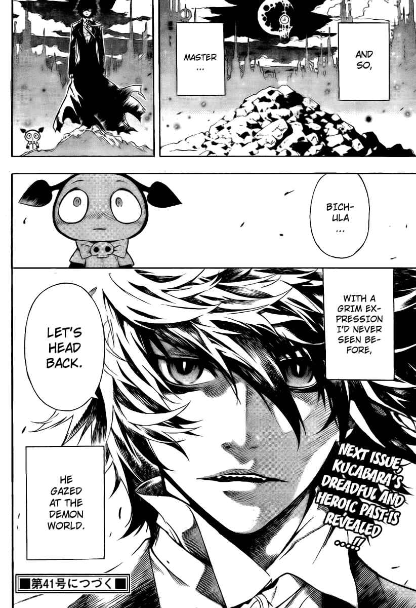 Page 18 Chapter 20 Defense Devil