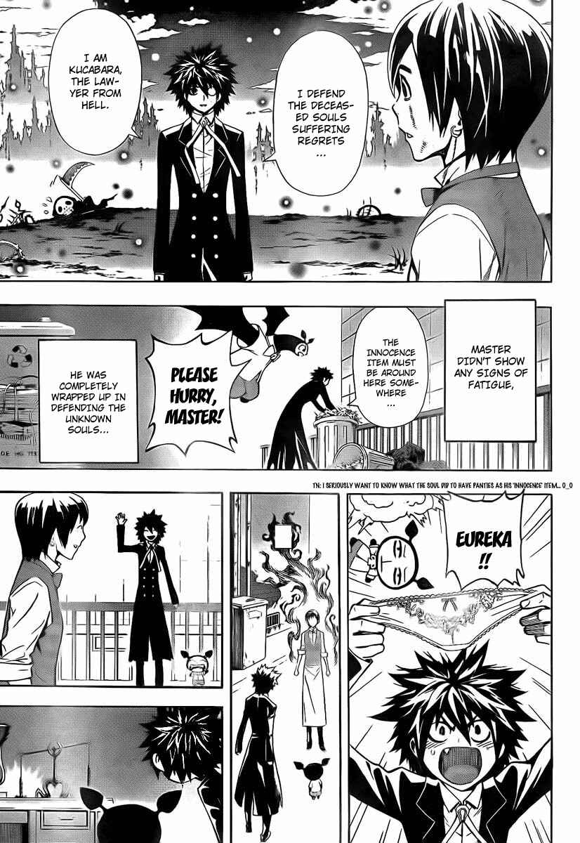 Page 3 Chapter 20 Defense Devil
