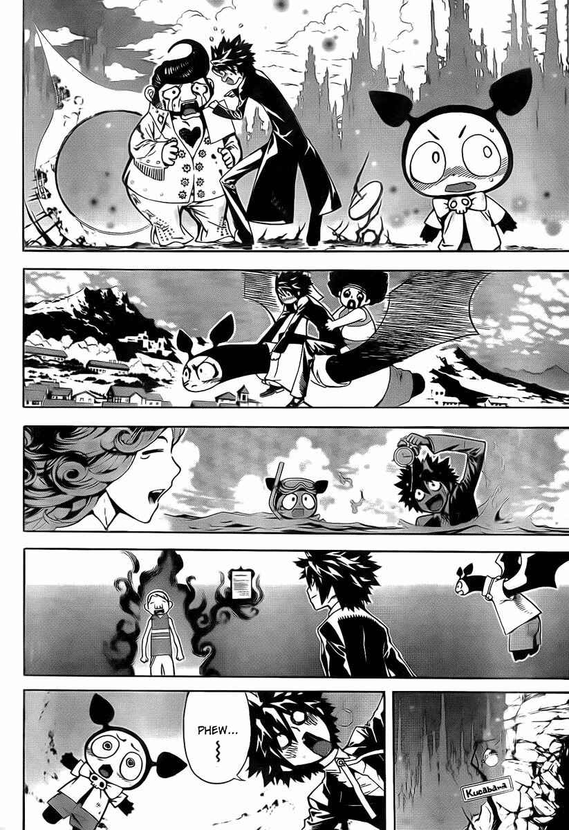 Page 4 Chapter 20 Defense Devil