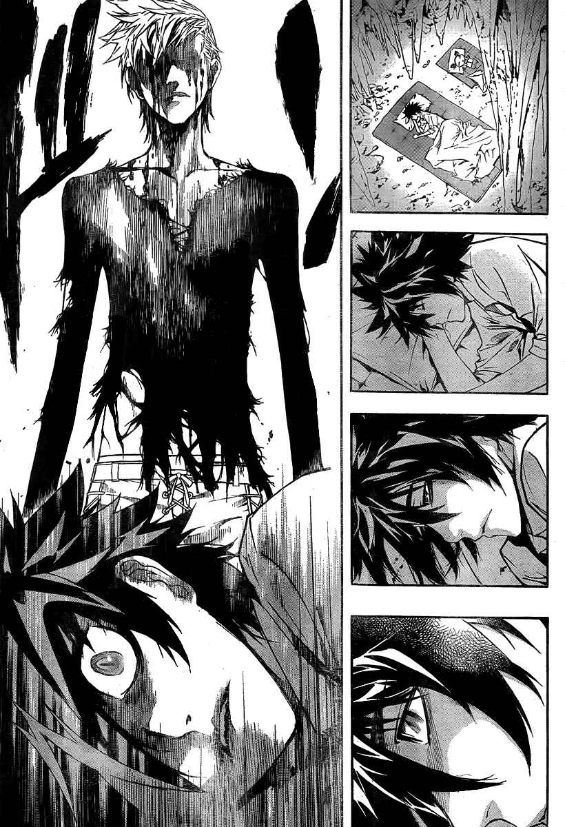 Page 9 Chapter 20 Defense Devil