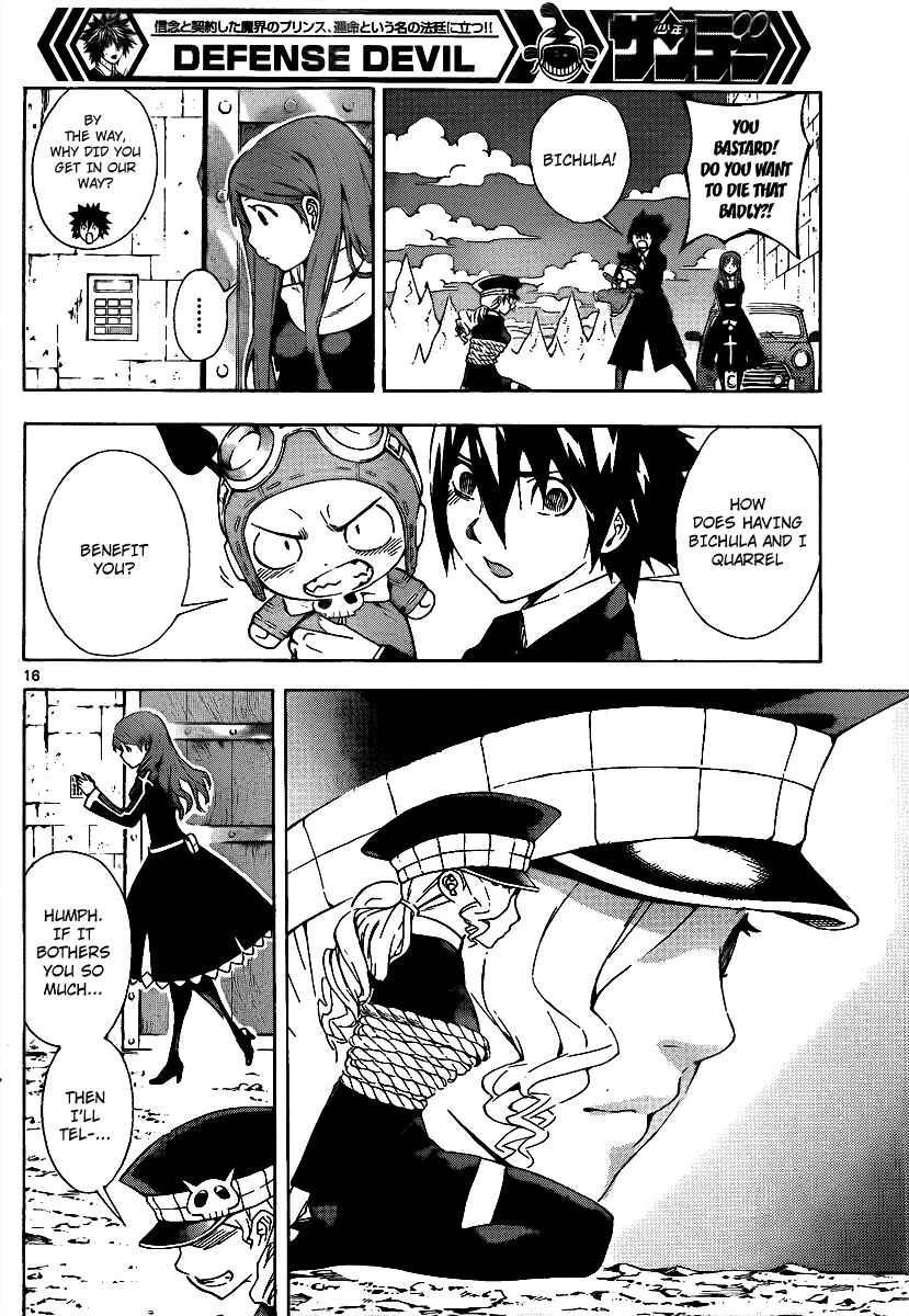Page 15 Chapter 56 Defense Devil
