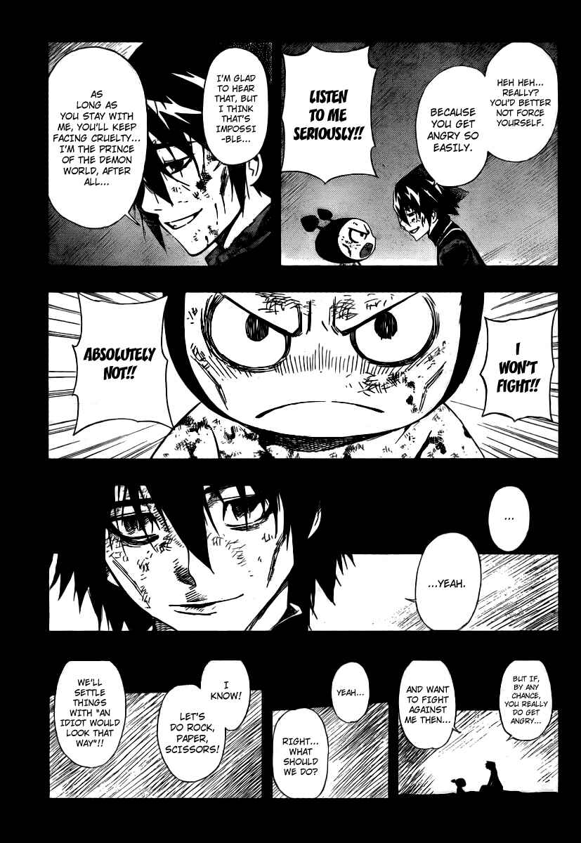 Page 7 Chapter 56 Defense Devil
