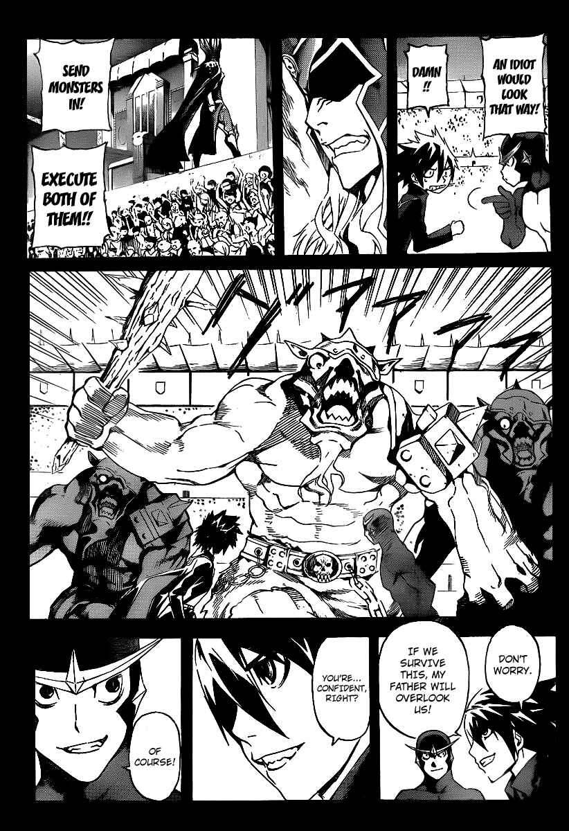 Page 9 Chapter 56 Defense Devil