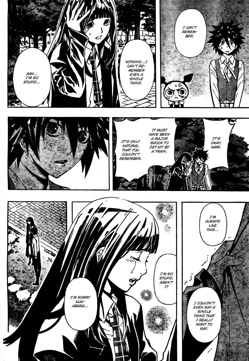 Page 12 Chapter 3 Defense Devil
