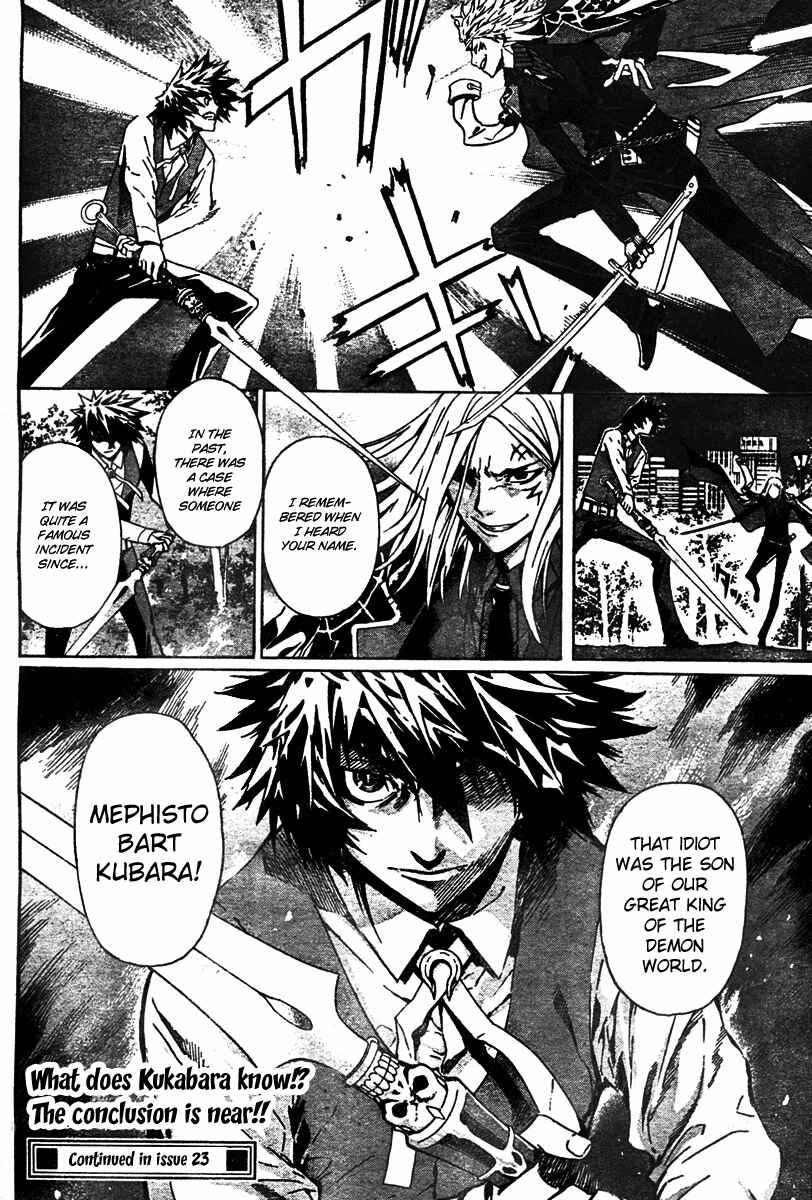Page 18 Chapter 3 Defense Devil