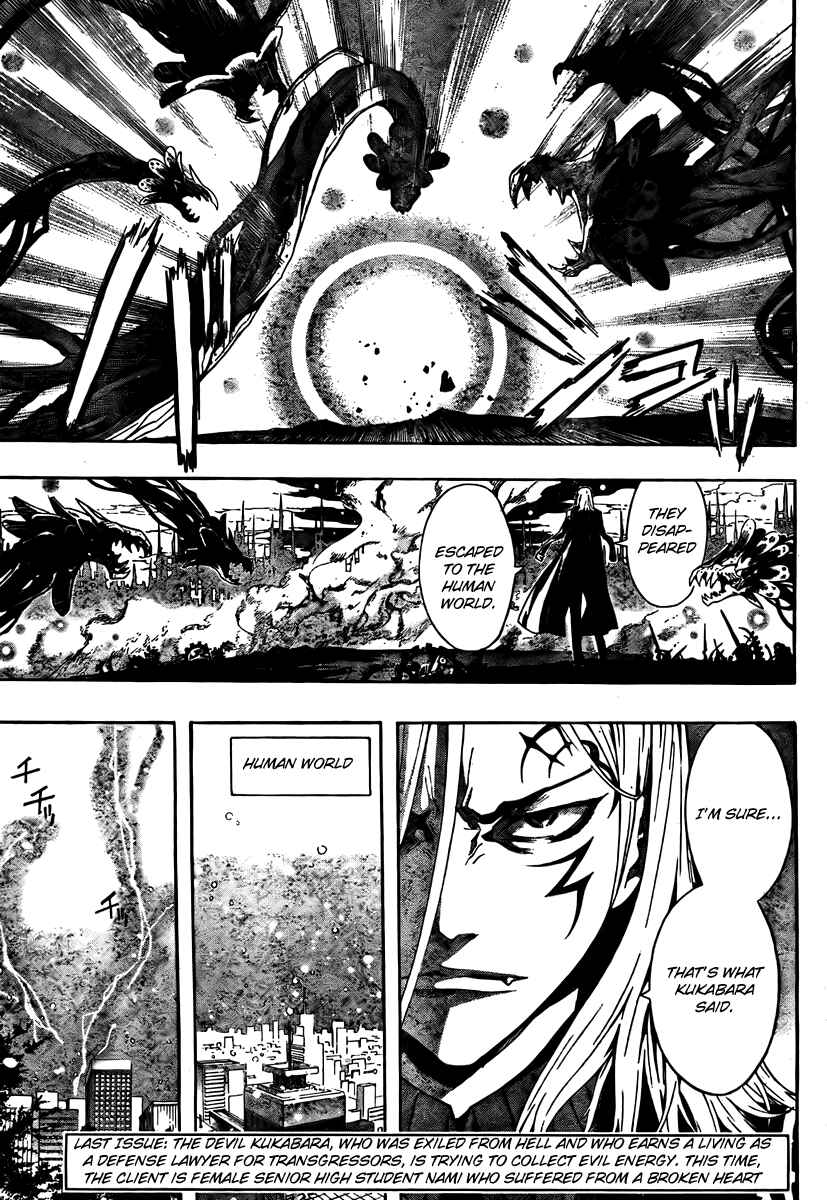 Page 5 Chapter 3 Defense Devil