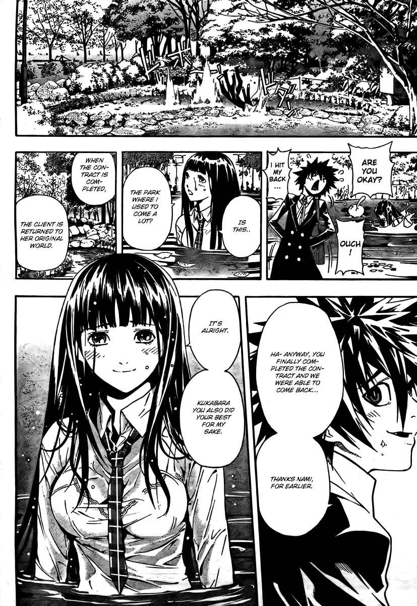 Page 6 Chapter 3 Defense Devil