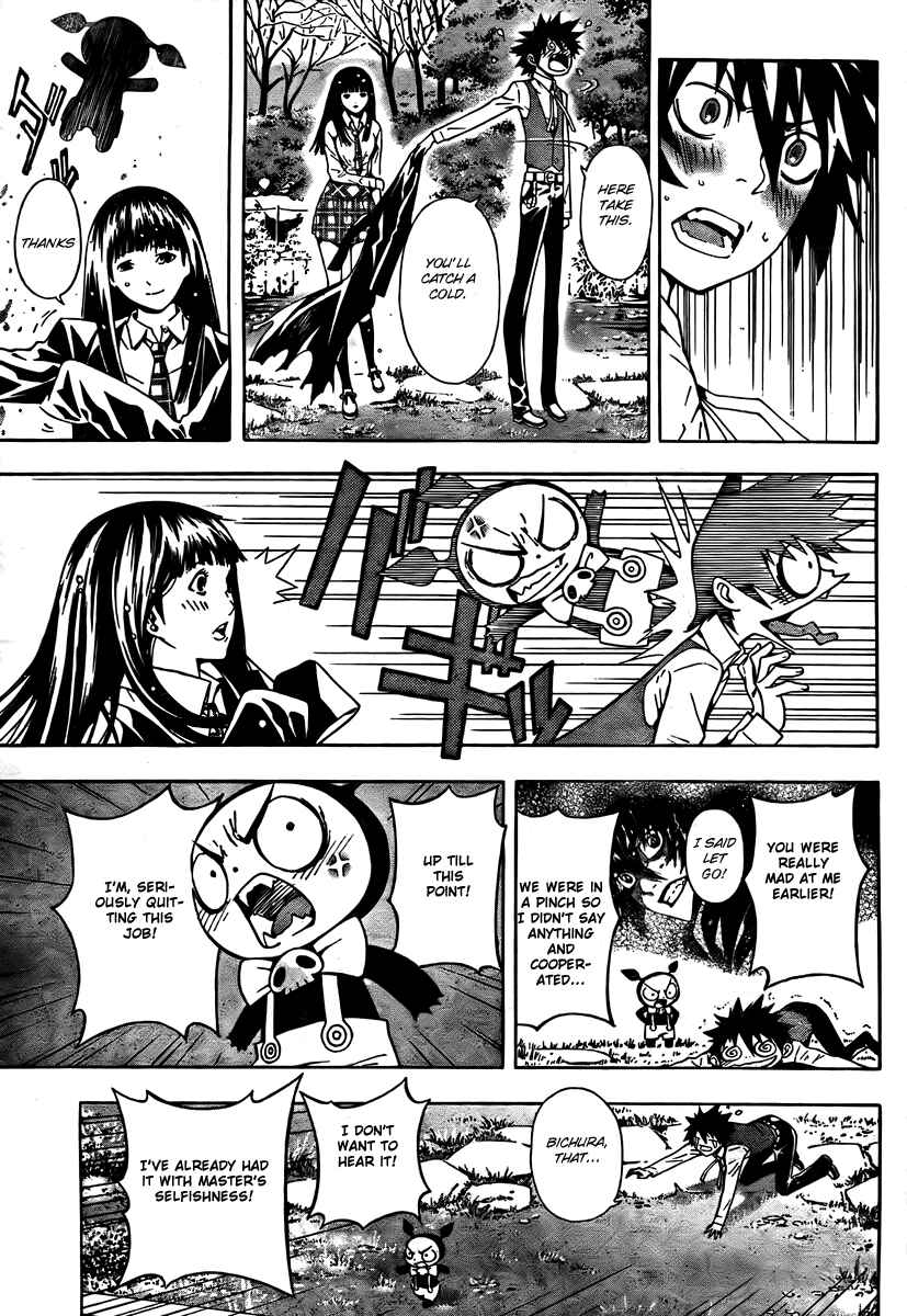Page 7 Chapter 3 Defense Devil