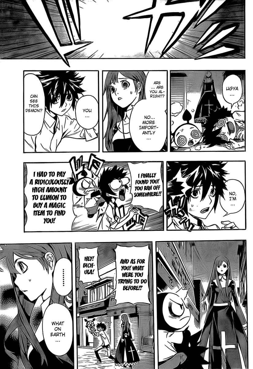 Page 11 Chapter 17 Defense Devil