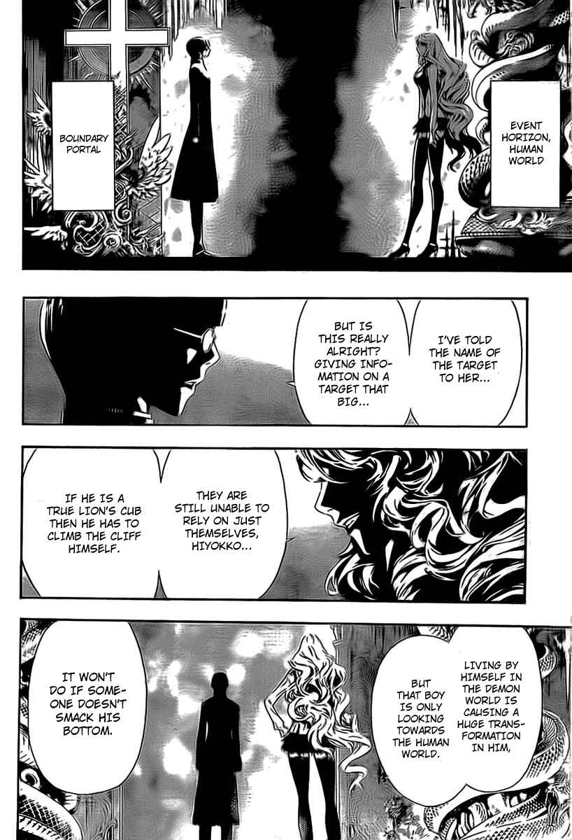 Page 2 Chapter 17 Defense Devil