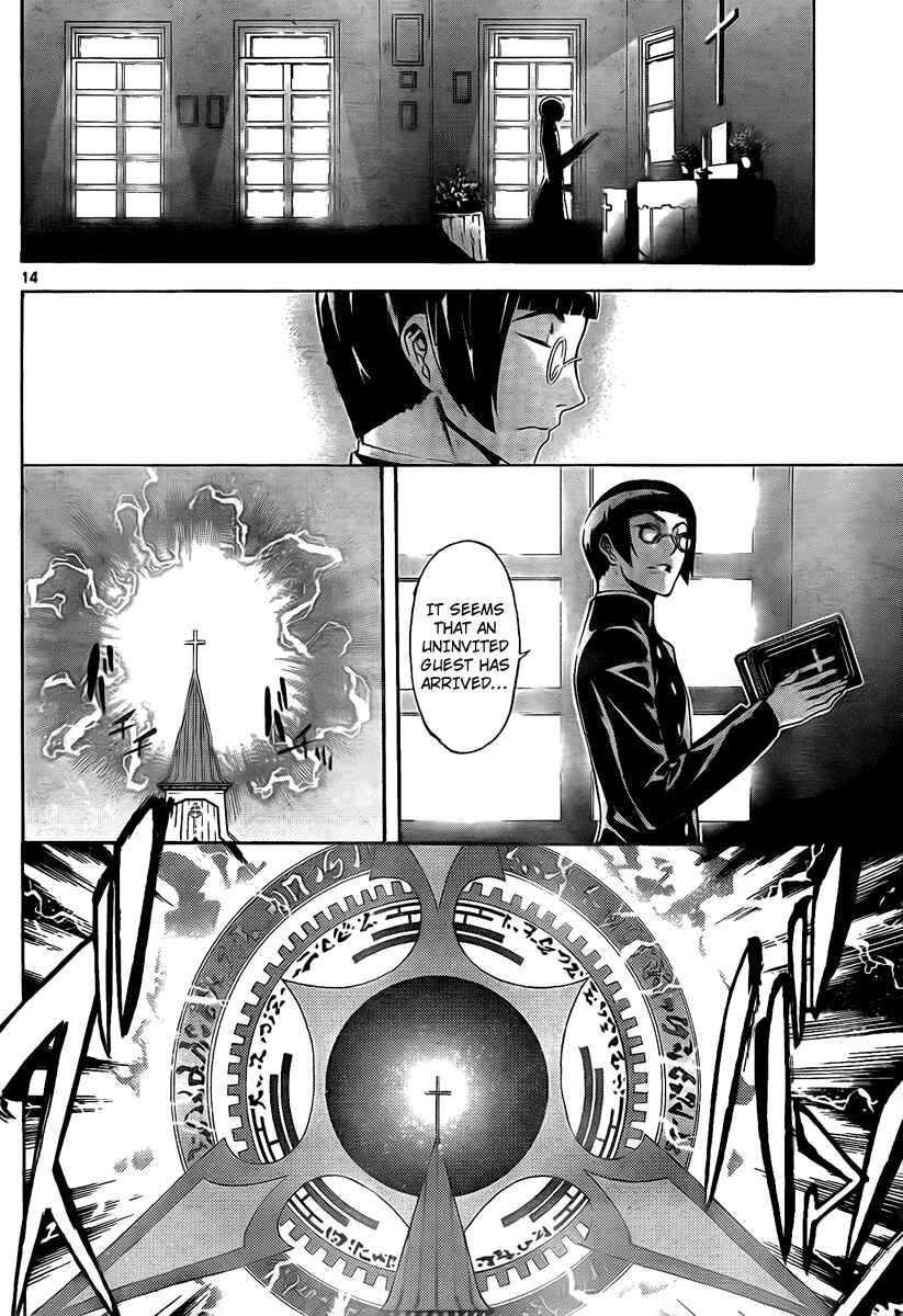 Page 14 Chapter 44 Defense Devil