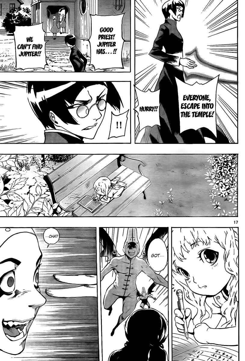 Page 17 Chapter 44 Defense Devil