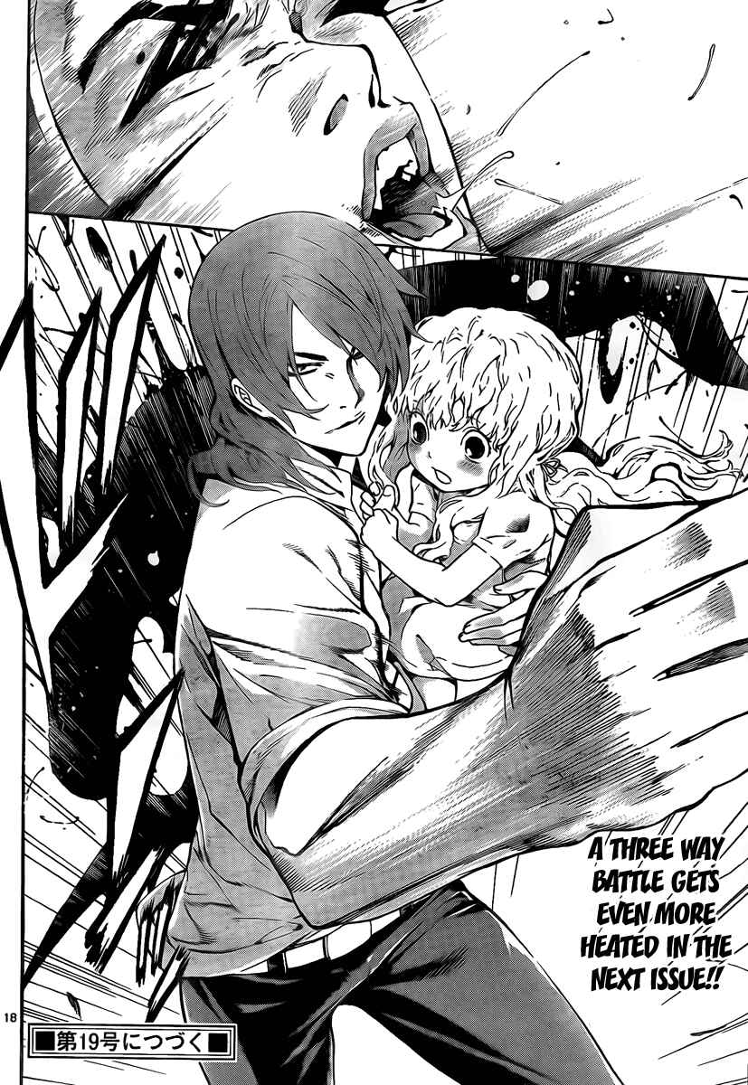 Page 18 Chapter 44 Defense Devil