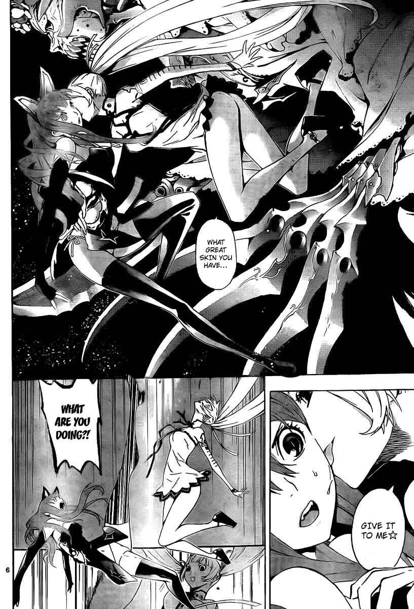 Page 6 Chapter 44 Defense Devil
