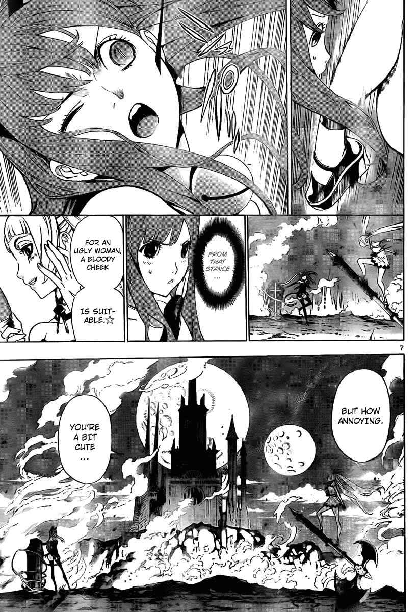 Page 7 Chapter 44 Defense Devil