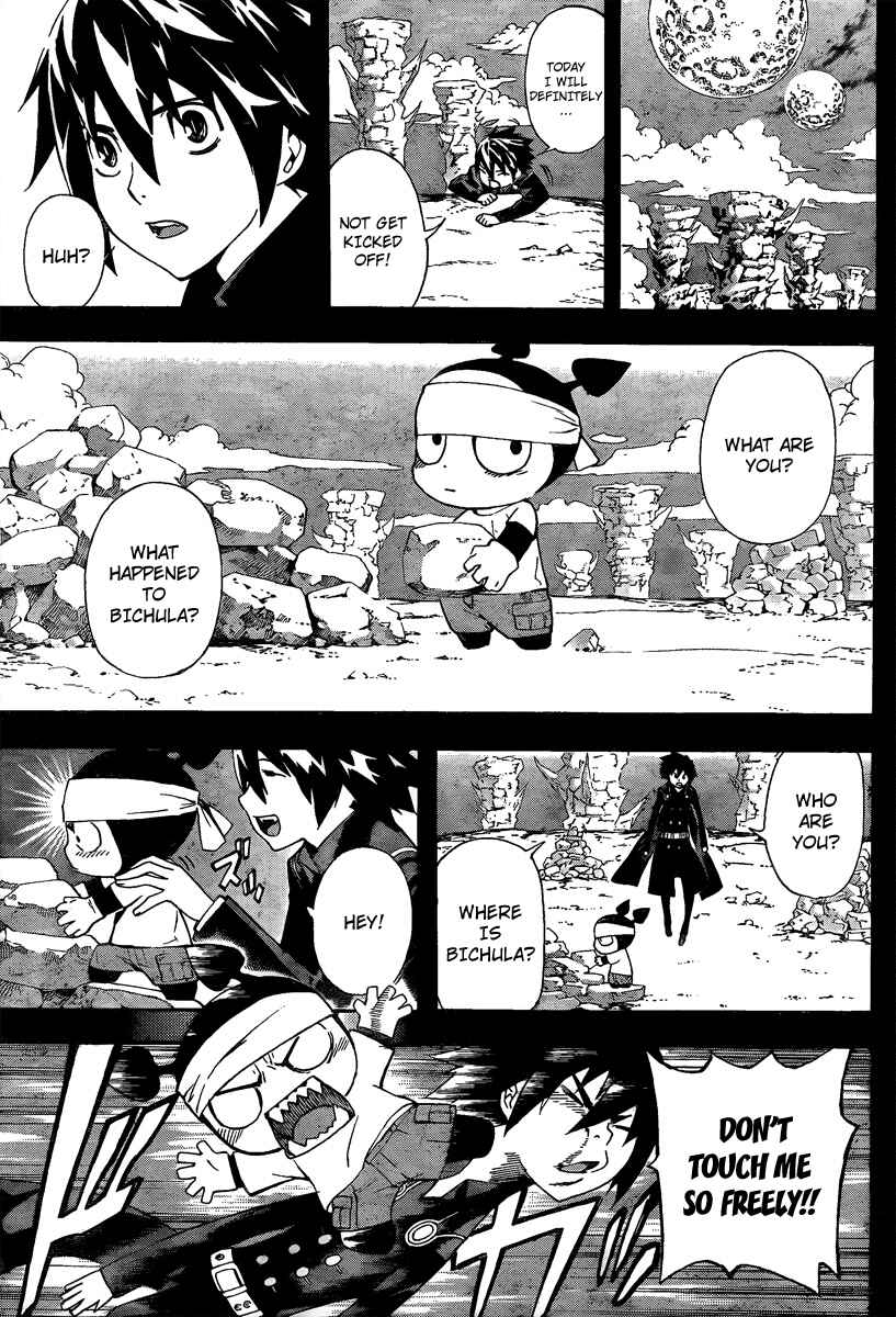 Page 11 Chapter 51 Defense Devil