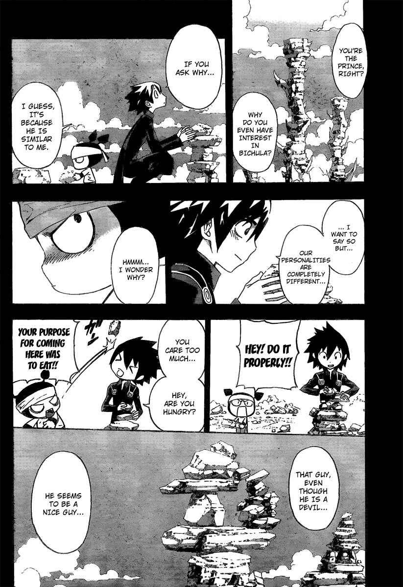 Page 12 Chapter 51 Defense Devil
