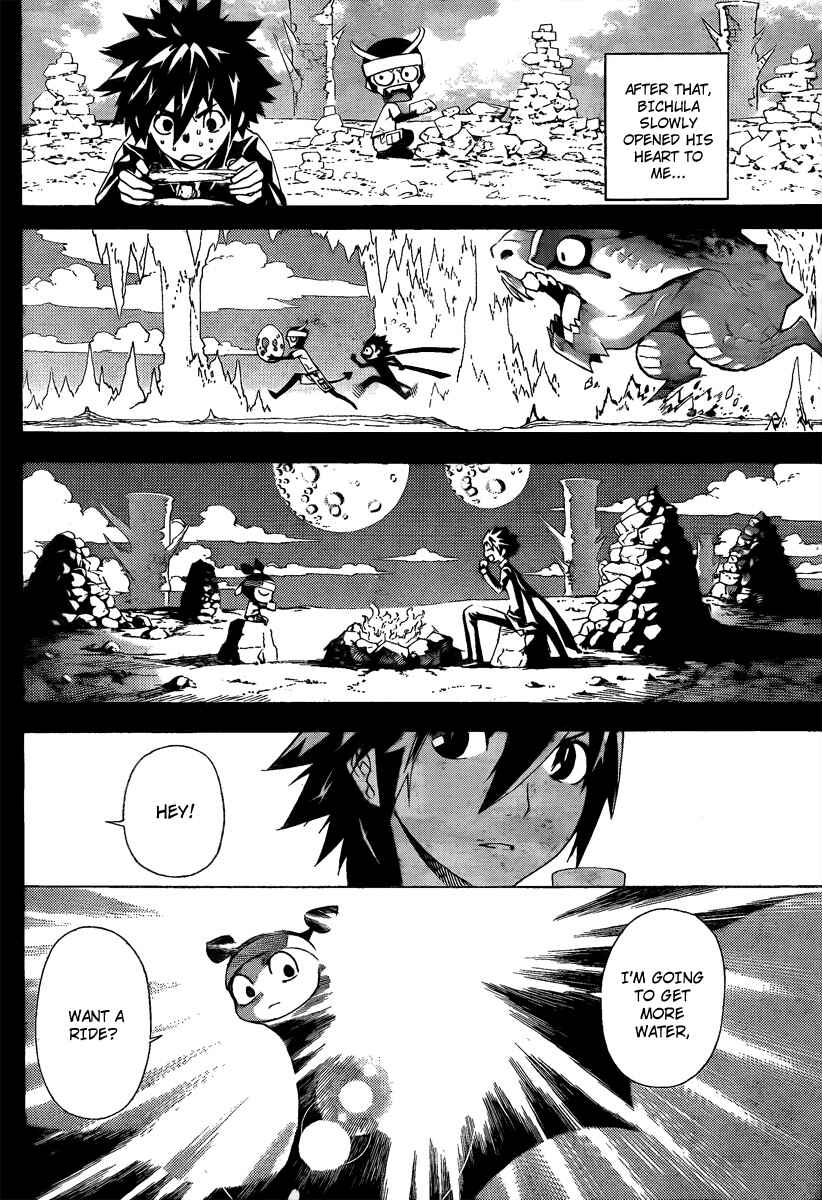 Page 14 Chapter 51 Defense Devil
