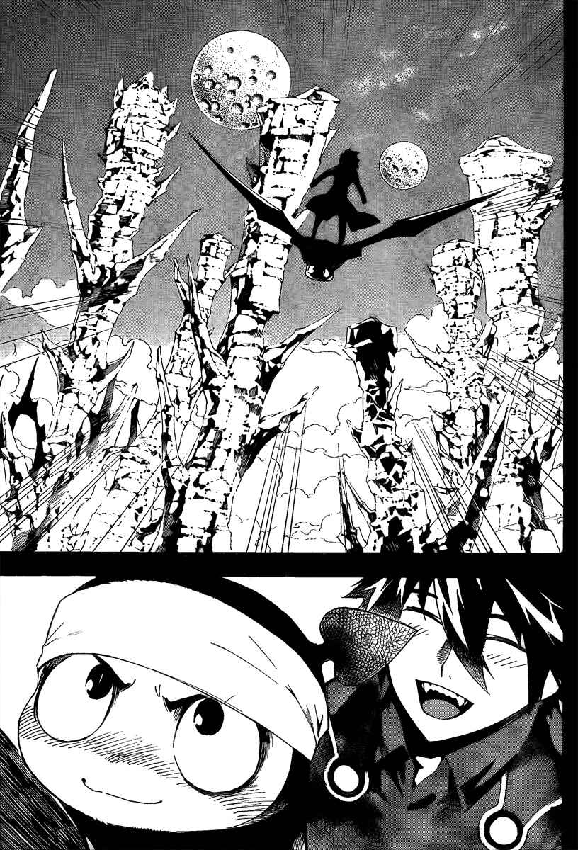 Page 15 Chapter 51 Defense Devil