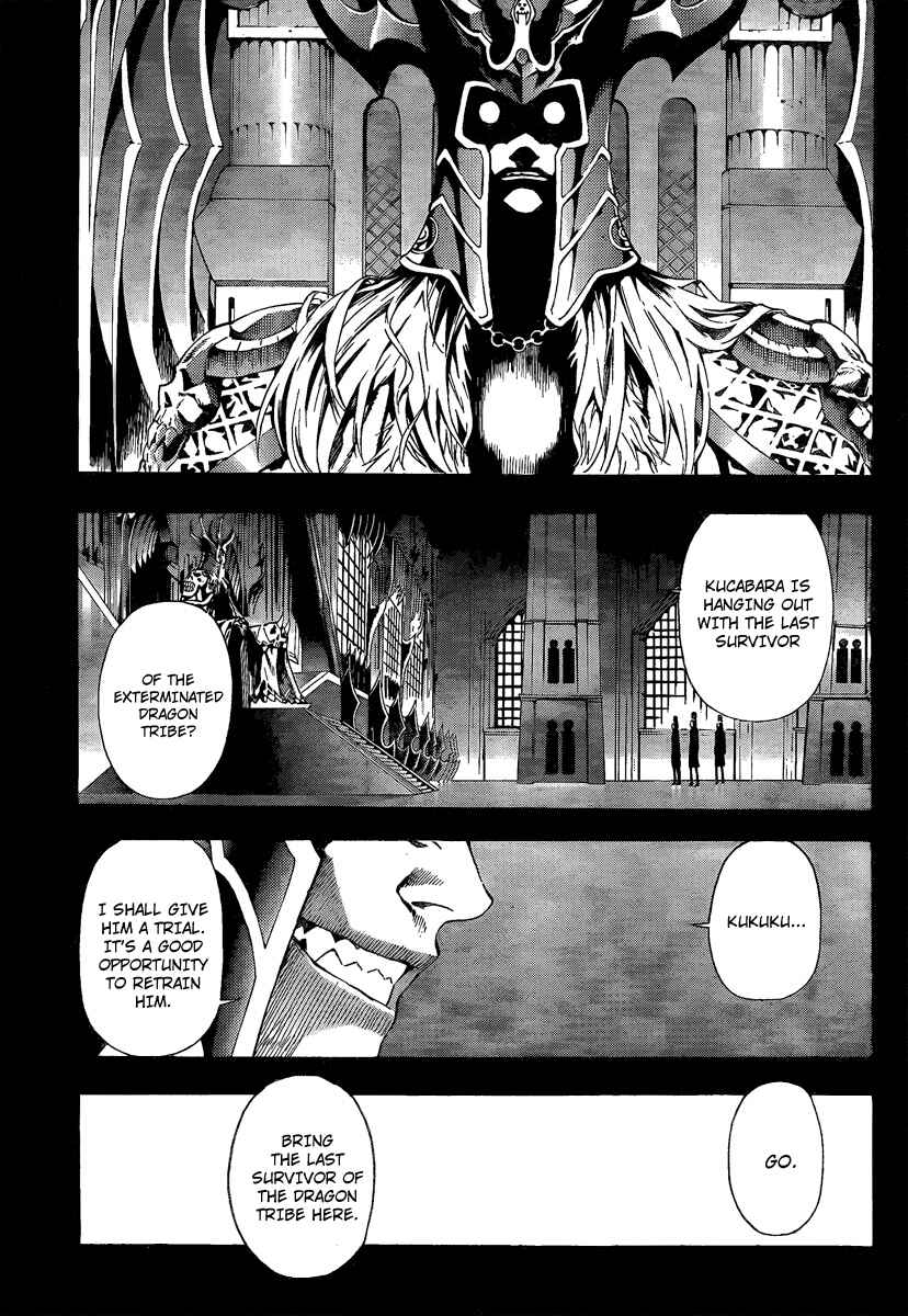 Page 17 Chapter 51 Defense Devil