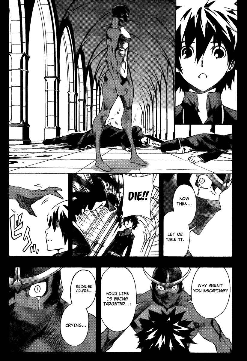 Page 4 Chapter 51 Defense Devil