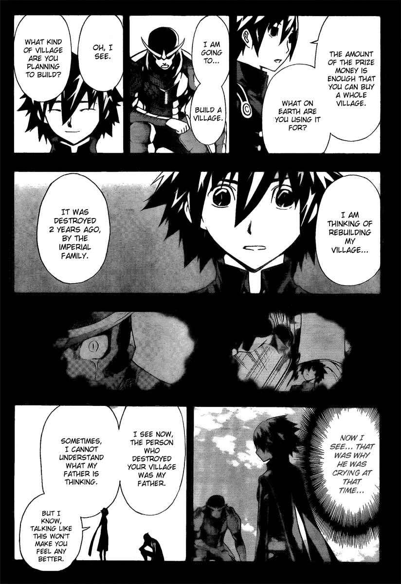 Page 8 Chapter 51 Defense Devil