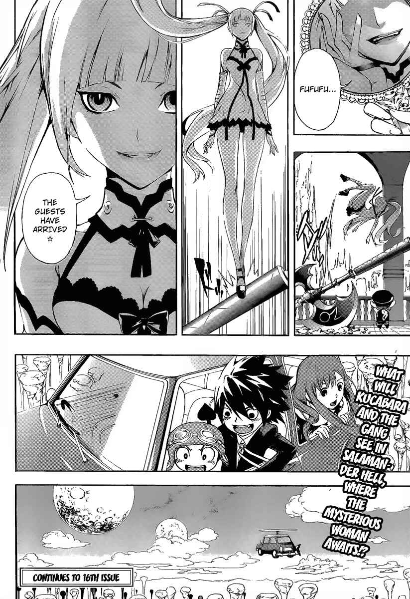 Page 19 Chapter 41 Defense Devil