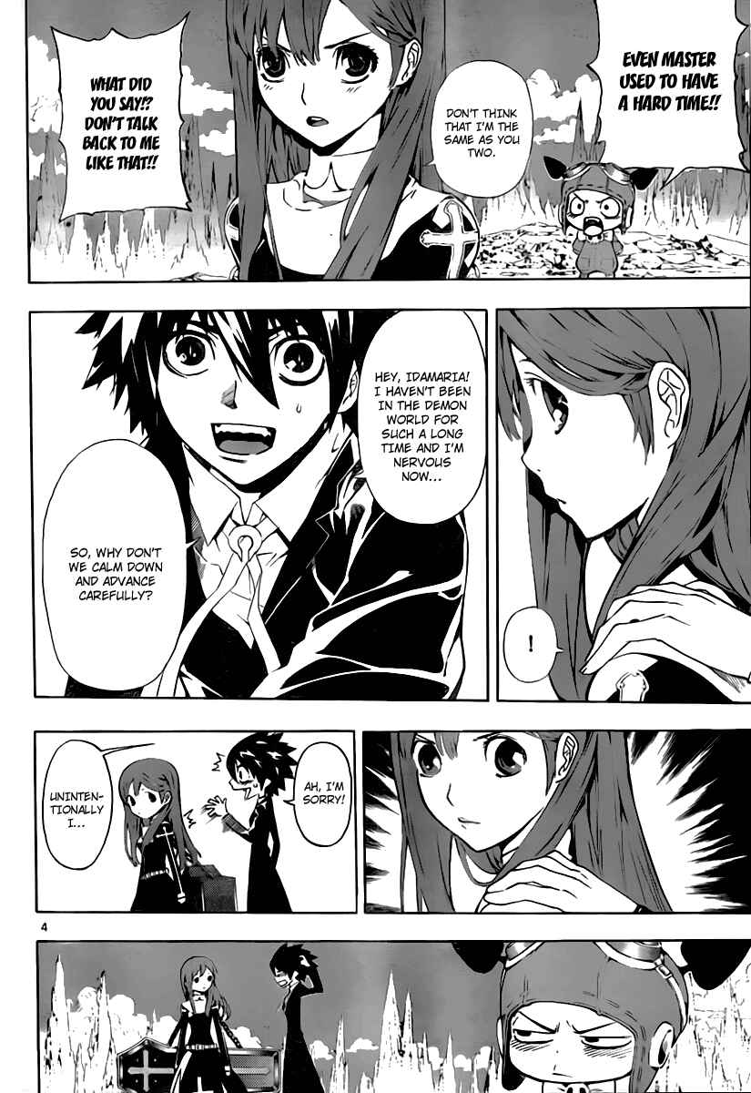 Page 3 Chapter 41 Defense Devil