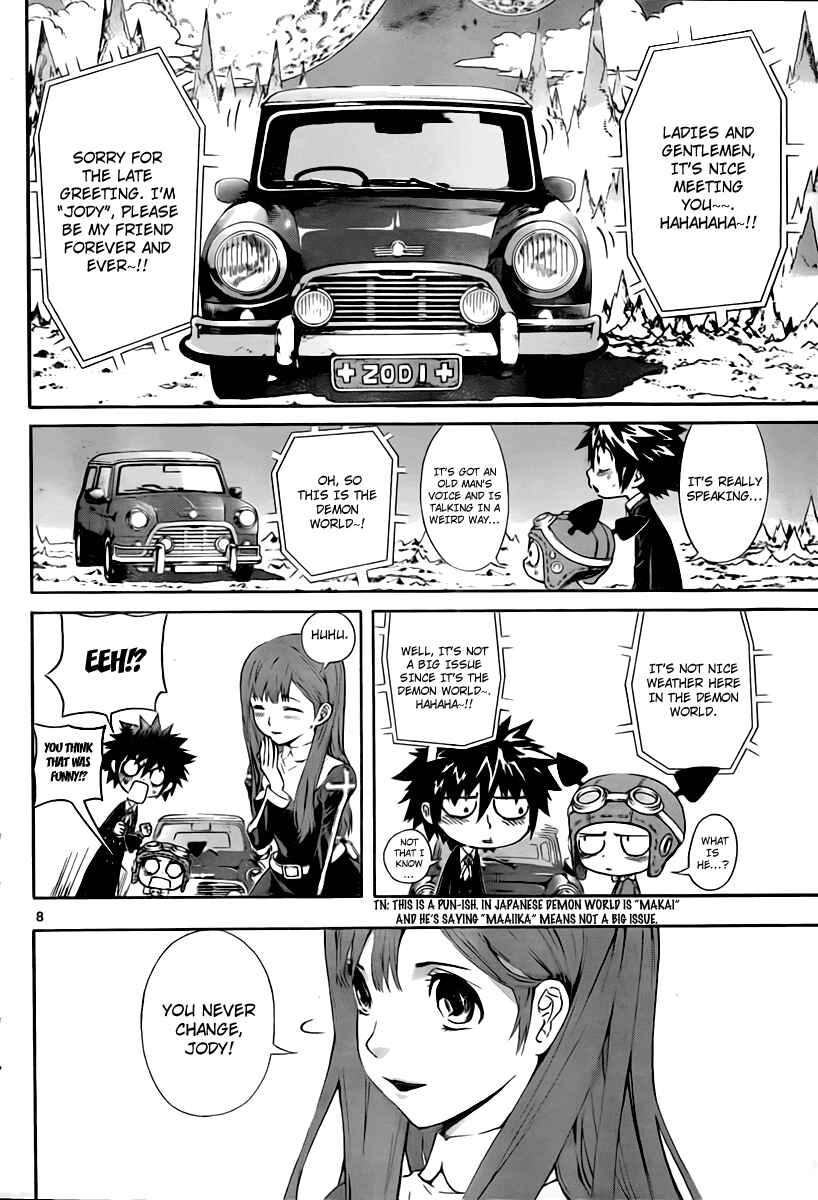 Page 7 Chapter 41 Defense Devil