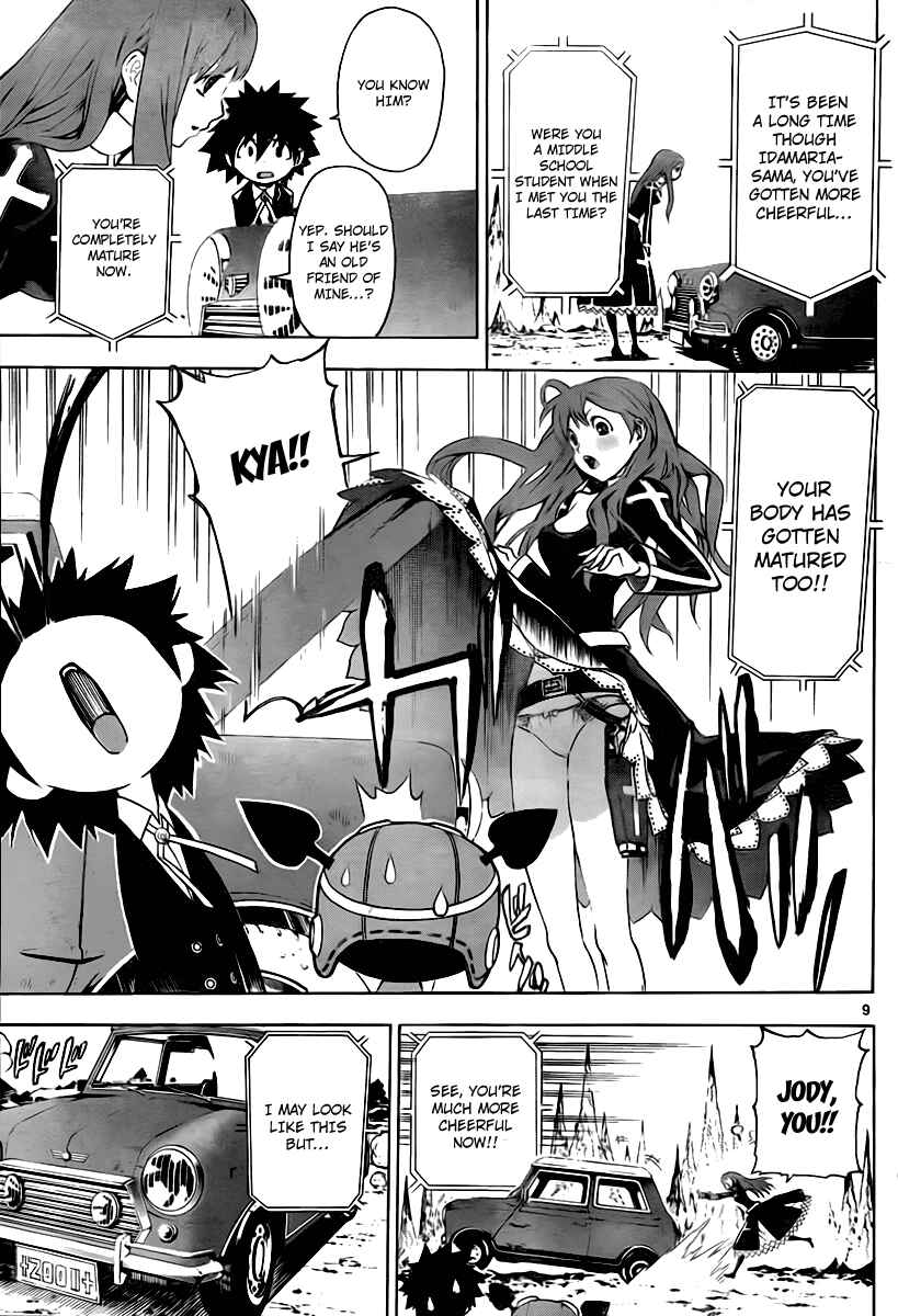 Page 8 Chapter 41 Defense Devil