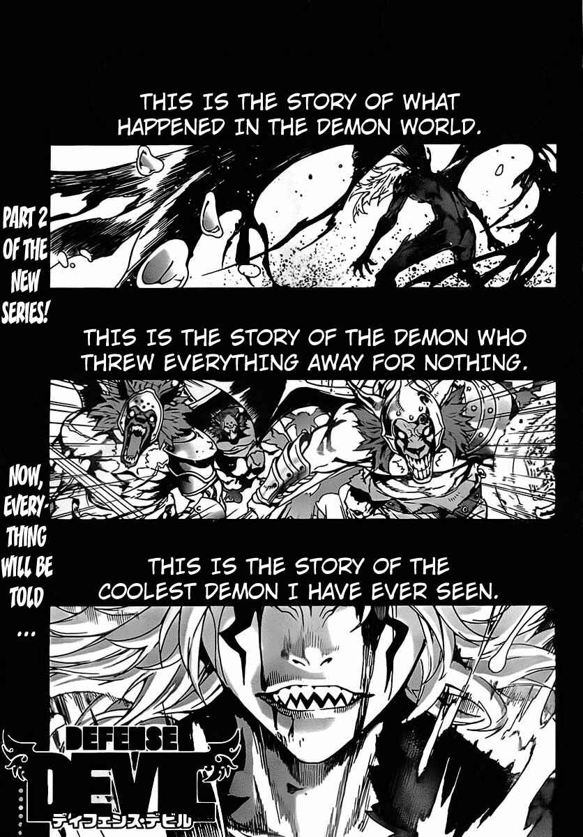 Page 1 Chapter 21 Defense Devil