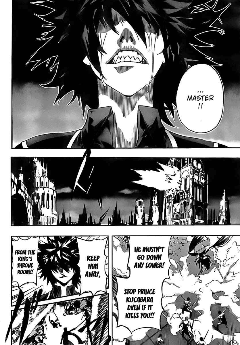 Page 5 Chapter 21 Defense Devil