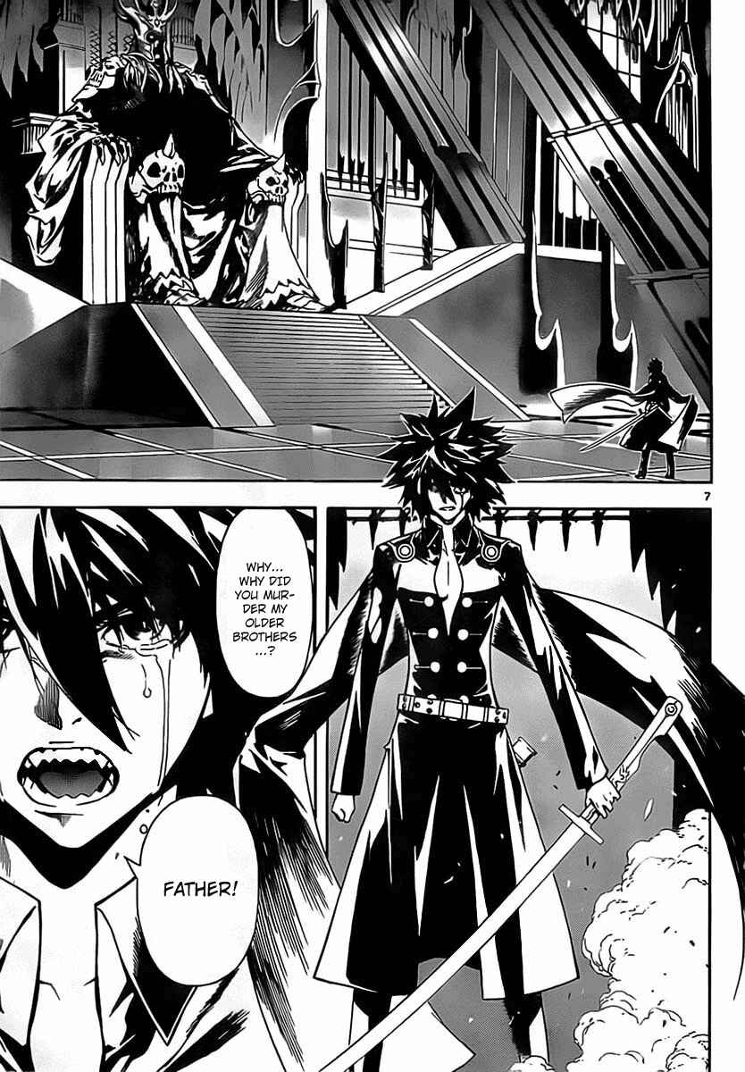 Page 6 Chapter 21 Defense Devil