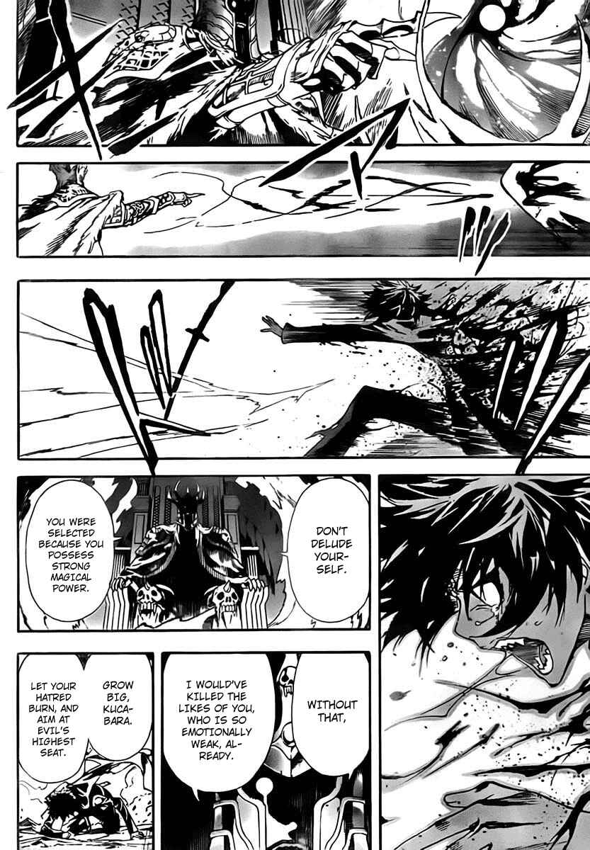 Page 9 Chapter 21 Defense Devil