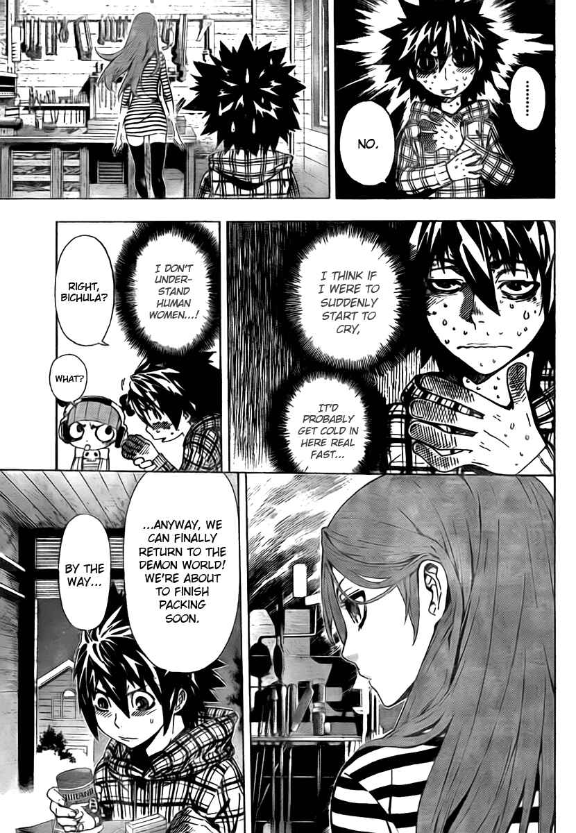 Page 7 Chapter 36 Defense Devil