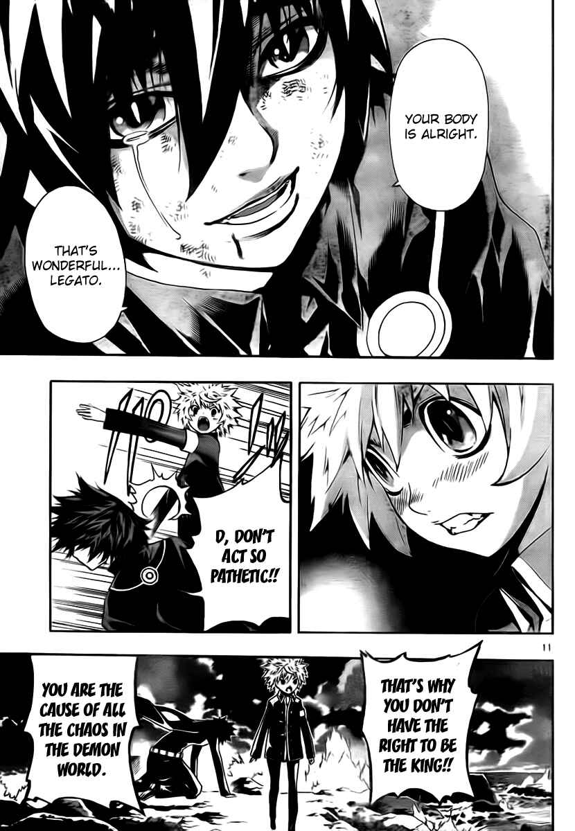 Page 11 Chapter 25 Defense Devil